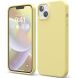 Защитный чехол Elago Silicone Case для Apple iPhone 14 Plus - Yellow (306728Y). Фото 1 из 7