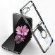 Защитный чехол GKK Elegant Case для Samsung Galaxy Flip 6 - Black (357503B). Фото 1 из 7