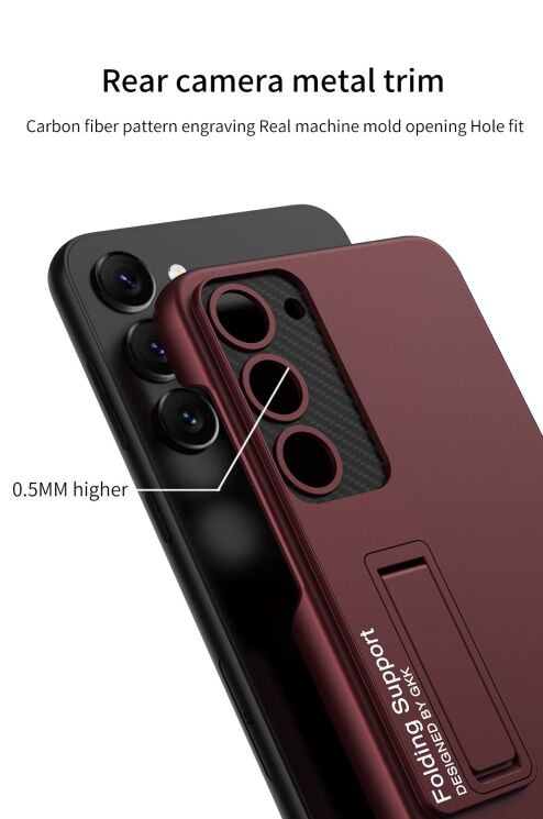 Защитный чехол GKK UltraThin Bracket Shell для Samsung Galaxy S23 Plus (S916) - Red: фото 7 из 13