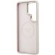 Захисний чохол Guess Saffiano Peony Embossed Ring MagSafe для Samsung Galaxy S26 Ultra (S948) GUHMS26LPSAMSECP - Pink (408542P). Фото 7 з 9