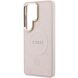 Захисний чохол Guess Saffiano Peony Embossed Ring MagSafe для Samsung Galaxy S26 Ultra (S948) GUHMS26LPSAMSECP - Pink (408542P). Фото 6 з 9