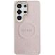 Захисний чохол Guess Saffiano Peony Embossed Ring MagSafe для Samsung Galaxy S26 Ultra (S948) GUHMS26LPSAMSECP - Pink (408542P). Фото 2 з 9