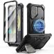 Защитный чехол i-Blason Armorbox Mag by Supcase для Samsung Galaxy S25 (S931) 843439156340 - Black (375316B). Фото 1 из 12