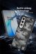 Защитный чехол IBMRS Military для OnePlus Ace 3V - Artistic Camouflage (353829A). Фото 5 из 9