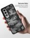 Защитный чехол IBMRS Military для OnePlus Ace 3V - Artistic Camouflage (353829A). Фото 4 из 9