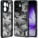 Захисний чохол IBMRS Military для OPPO Reno 14 F/FS - Grid Camouflage (388322GC). Фото 1 з 9