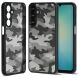 Защитный чехол IBMRS Military для Samsung Galaxy S25 FE (S731) - Artistic Camouflage (405304A). Фото 1 из 9