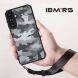Защитный чехол IBMRS Military для Samsung Galaxy S25 FE (S731) - Artistic Camouflage (405304A). Фото 4 из 9