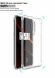 Защитный чехол IMAK Airbag MAX Case для OnePlus 7T Pro - Transparent (238420T). Фото 6 из 12