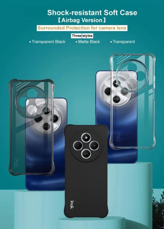Защитный чехол IMAK Airbag MAX Case для Xiaomi Redmi 14C / Redmi A4 5G / Poco C75 - Transparent Black: фото 3 из 9