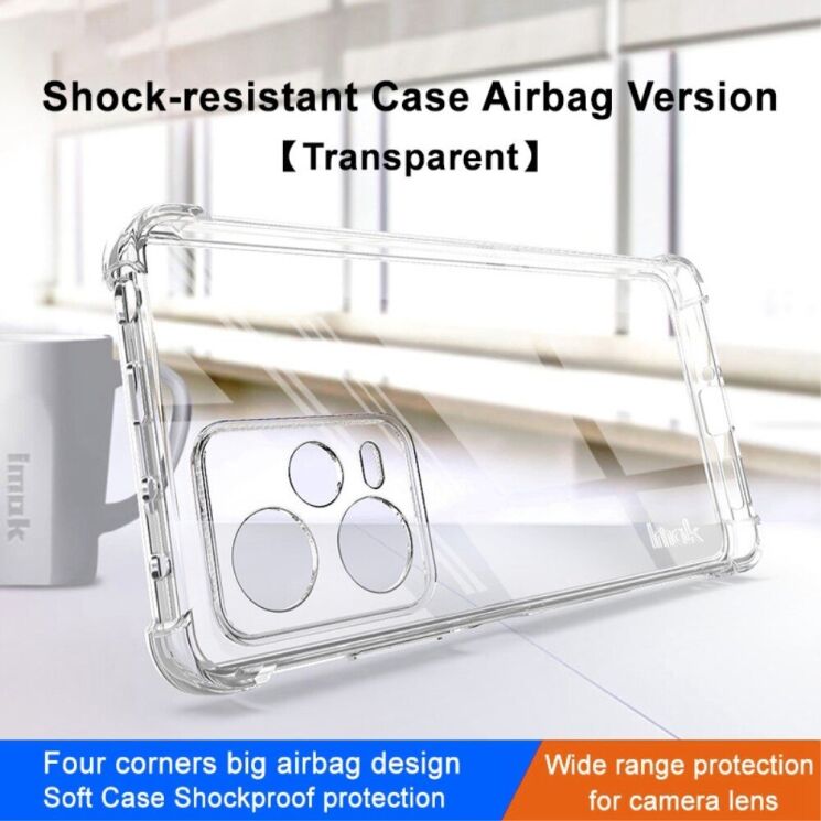 Защитный чехол IMAK Airbag MAX Case для Xiaomi Redmi Note 12 Pro 5G - Transparent: фото 9 из 13