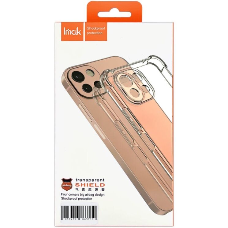 Защитный чехол IMAK Airbag MAX Case для Xiaomi Redmi Note 12 Pro 5G - Transparent: фото 13 из 13