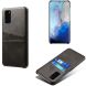 Защитный чехол KSQ Pocket Case для Samsung Galaxy S20 Ultra (G988) - Black (315138B). Фото 2 из 5
