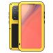 Захисний чохол LOVE MEI Powerful для Samsung Galaxy S24 FE (S721) - Yellow (367572Y). Фото 1 з 6