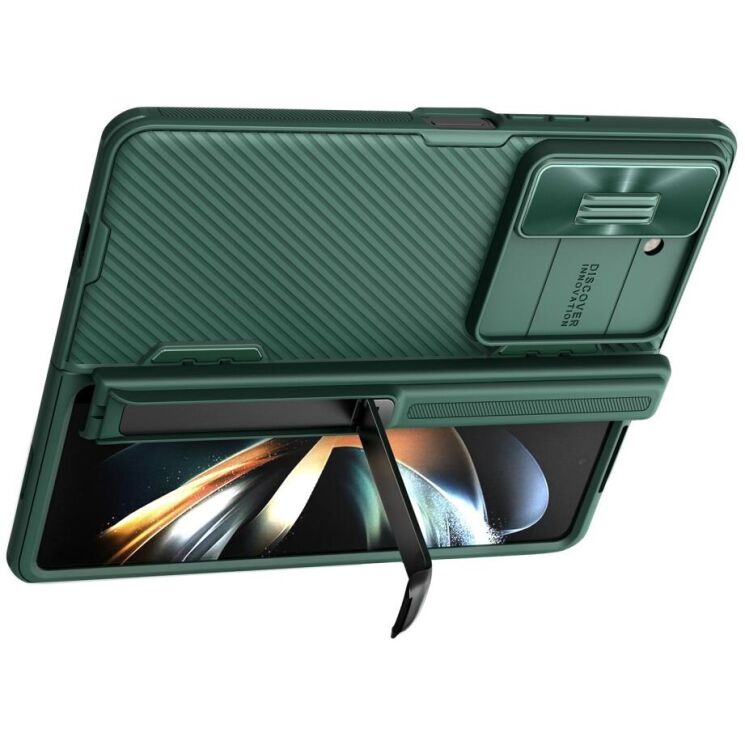 Защитный чехол NILLKIN CamShield Fold Case для Samsung Galaxy Fold 5 - Green: фото 3 из 19