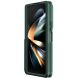 Защитный чехол NILLKIN CamShield Fold Case для Samsung Galaxy Fold 5 - Green (332523G). Фото 4 из 19