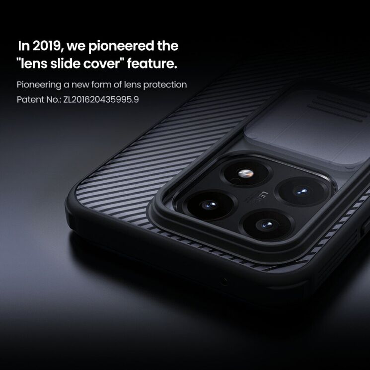 Захисний чохол NILLKIN CamShield Pro (Clear Version) для Xiaomi 15T - Black (391049B) Захисний чохол NILLKIN CamShield Pro (Clear Version) для Xiaomi 15T - Black: фото 7 з 17