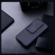 Захисний чохол NILLKIN CamShield Pro (Clear Version) для Xiaomi 15T - Black (391049B). Фото 15 з 17