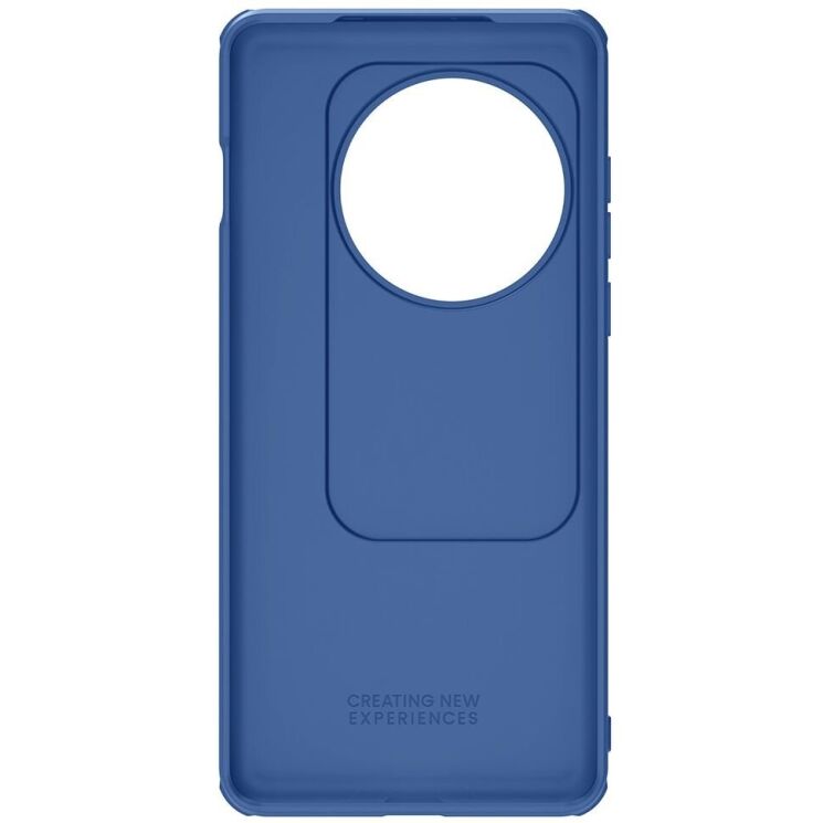 Защитный чехол NILLKIN CamShield Pro для OnePlus 13 - Blue: фото 4 из 14