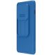 Защитный чехол NILLKIN CamShield Pro для OnePlus 13 - Blue (373016L). Фото 2 из 14