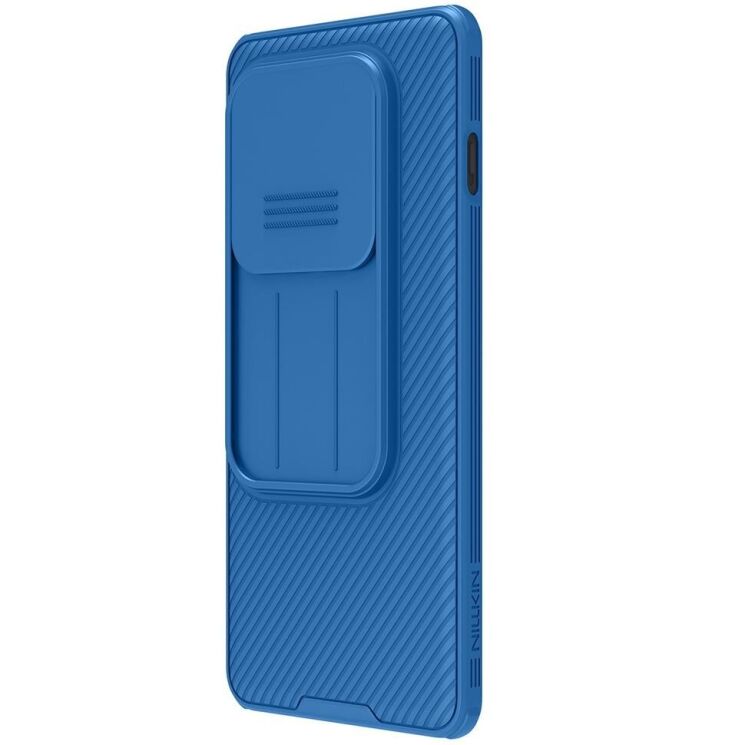 Защитный чехол NILLKIN CamShield Pro для OnePlus 13 - Blue: фото 2 из 14