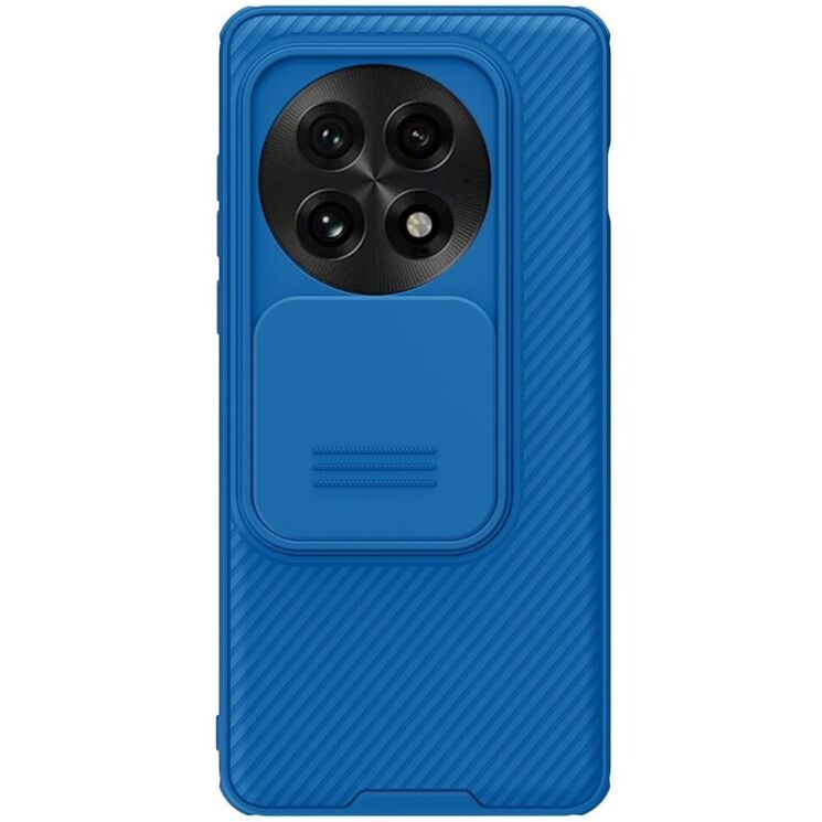 Защитный чехол NILLKIN CamShield Pro для OnePlus 13 - Blue: фото 1 из 14