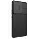 Защитный чехол NILLKIN CamShield Pro для Xiaomi Poco F6 - Black (355038B). Фото 3 из 10
