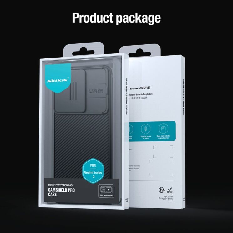 Защитный чехол NILLKIN CamShield Pro для Xiaomi Poco F6 - Black: фото 10 из 10