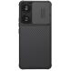 Защитный чехол NILLKIN CamShield Pro для Xiaomi Poco F6 - Black (355038B). Фото 1 из 10