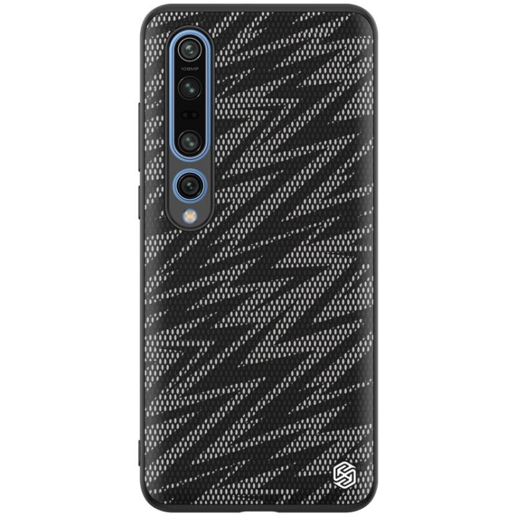 Защитный чехол NILLKIN Shining для Xiaomi Mi 10 Pro - Grey / Black: фото 1 из 13