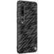 Защитный чехол NILLKIN Shining для Xiaomi Mi 10 Pro - Grey / Black (213207B). Фото 2 из 13