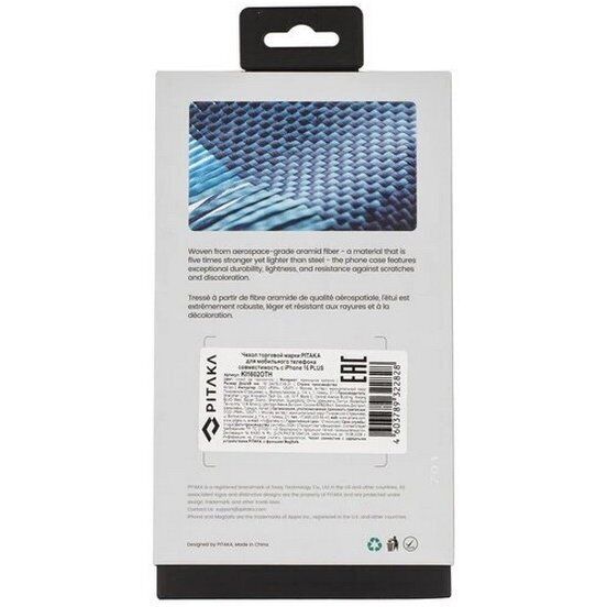 Захисний чохол Pitaka Tactile Woven Case для iPhone 16 Plus (KI1602OTH) - Over the Horizon: фото 7 з 7