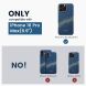 Защитный чехол Pitaka Tactile Woven StarPeak Lumintex для Apple iPhone 16 Pro Max (KI1604PMYG) - Milky Way Galaxy (366364F). Фото 3 из 10