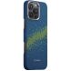 Защитный чехол Pitaka Tactile Woven StarPeak Lumintex для Apple iPhone 16 Pro Max (KI1604PMYG) - Milky Way Galaxy (366364F). Фото 2 из 10