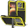 Защитный чехол R-JUST Military для Apple iPhone 16 Pro - Yellow (360548Y)
