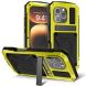 Защитный чехол R-JUST Military для Apple iPhone 16 Pro - Yellow (360548Y). Фото 1 из 9