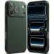 Защитный чехол Ringke Onyx для iPhone 17 Pro (8800328811027) - Dark Green (389126DG). Фото 1 из 13