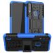 Защитный чехол UniCase Hybrid X для Motorola Moto E7 Power / Moto E7i - Blue (279403L). Фото 1 из 12