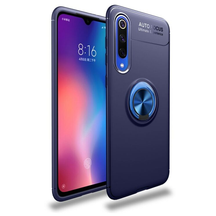 Чехол с магнитным кольцом UniCase Magnetic Ring для Xiaomi Mi 9 SE - Blue: фото 1 из 12