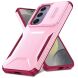 Защитный чехол UniCase Shuttle Guard для Samsung Galaxy S24 FE (S721) - Pink / Dark Red (367593PR). Фото 2 из 7