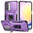 Защитный чехол UniCase Shuttle Guard Pro для Samsung Galaxy A26 (A266) - Purple (371659V)
