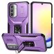 Защитный чехол UniCase Shuttle Guard Pro для Samsung Galaxy A26 (A266) - Purple (371659V). Фото 1 из 8