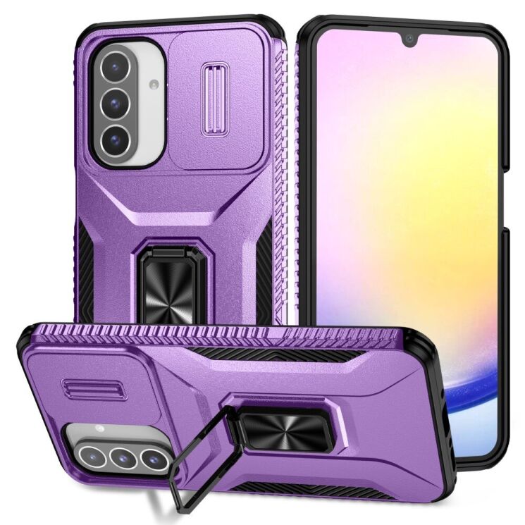 Защитный чехол UniCase Shuttle Guard Pro для Samsung Galaxy A26 (A266) - Purple: фото 1 из 8