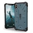 Захисний чохол URBAN ARMOR GEAR Pathfinder для iPhone XS Max - Slate (208792S)