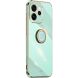 Захисний чохол XINLI Porcelain Ring для OPPO Reno 15 Pro - Cyan (405633C). Фото 1 з 7