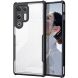 Защитный чехол XUNDD Rugged Case для ZTE Nubia Red Magic 11 Air - Black (423105B). Фото 1 из 8