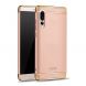 Защитный чехол MOFI Full Shield для Huawei P20 Pro - Rose Gold (187628RG). Фото 1 из 6