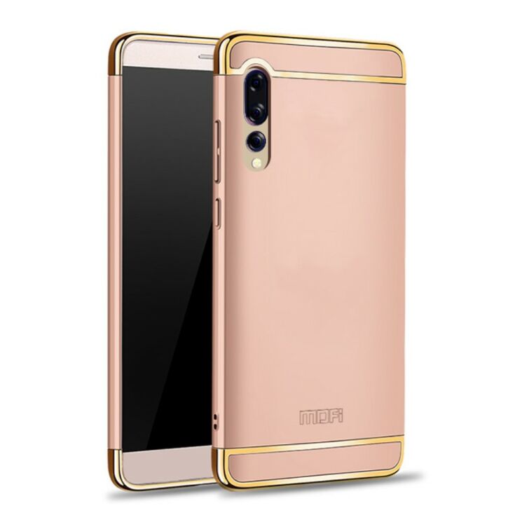 Защитный чехол MOFI Full Shield для Huawei P20 Pro - Rose Gold: фото 1 из 6