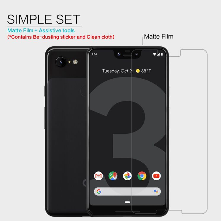 Антибликовая пленка NILLKIN Matte для Google Pixel 3 XL: фото 10 из 12