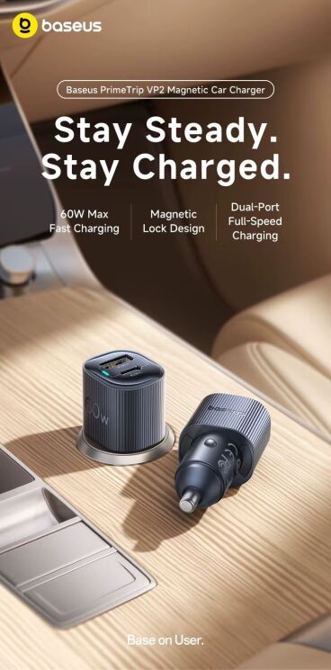 Автомобильное зарядное устройство Baseus PrimeTrip VP2 60W (Type-C + USB) C0207400 - Black: фото 2 из 24